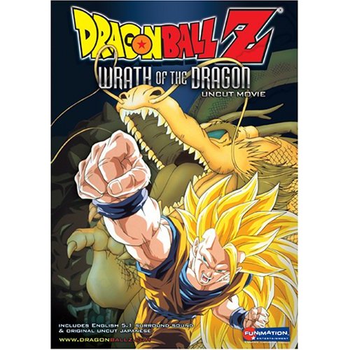 DBZMovie13Cover.jpg